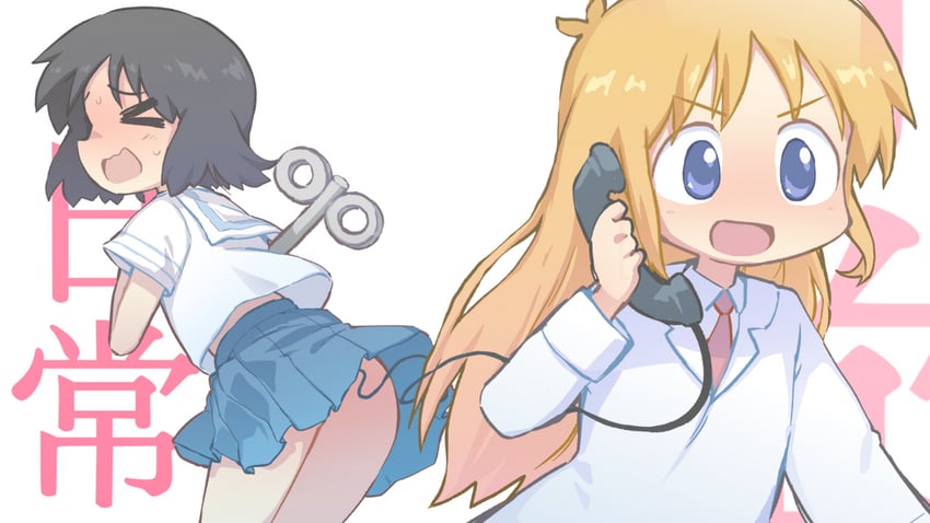 shinonome nano and professor shinonome (nichijou) drawn by orenjipiiru