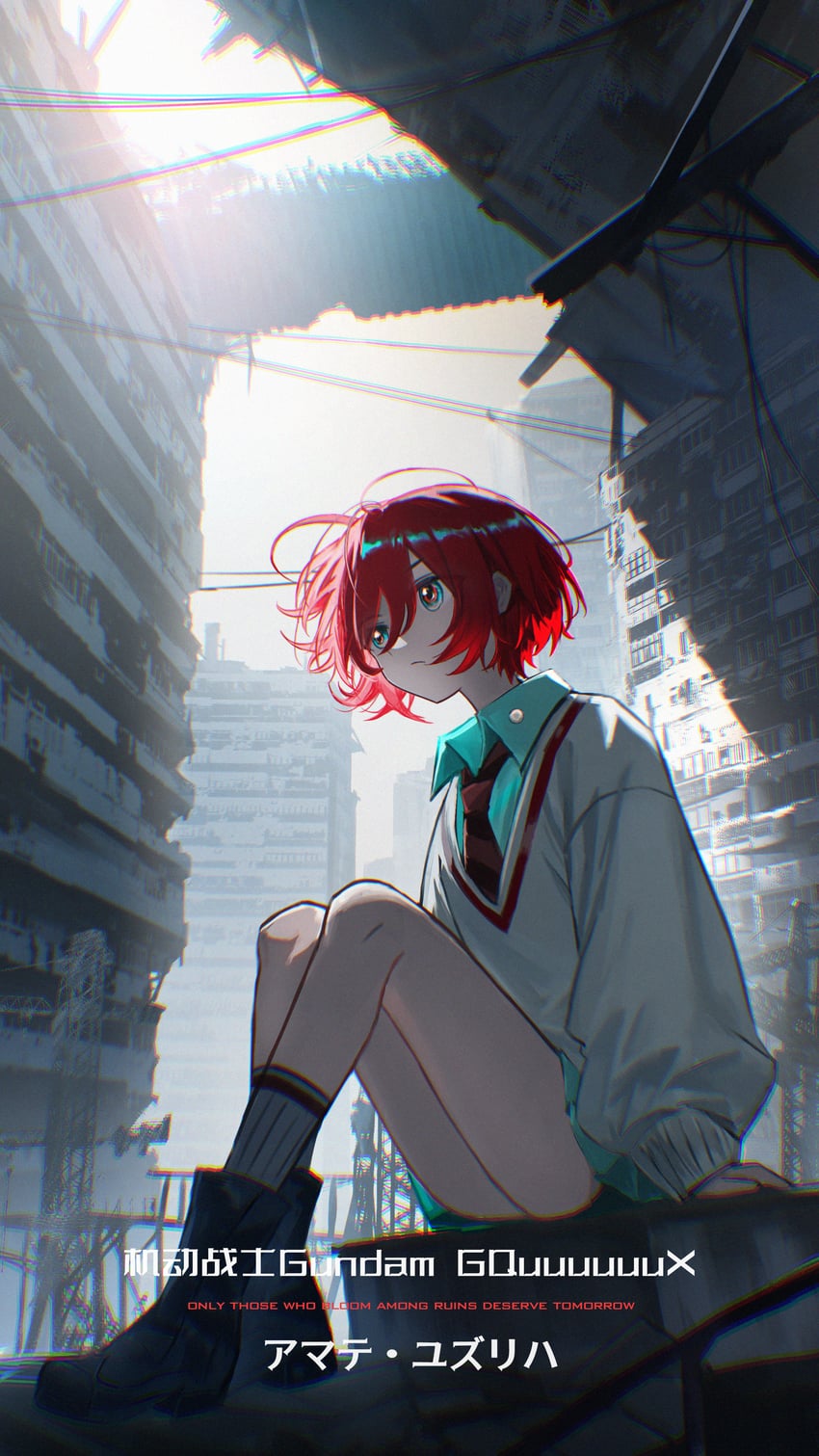amate yuzuriha (gundam and 1 more) drawn by de4d_fish
