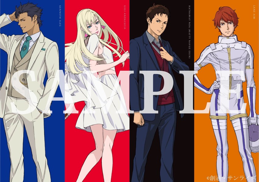 gigi andalusia, hathaway noa, kenneth sleg, and lane aim (gundam and 1 more) drawn by onda_naoyuki