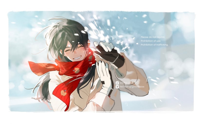 protagonist (love and deepspace) drawn by greenchou