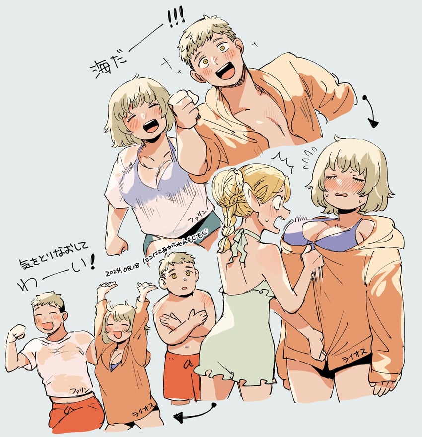 marcille donato, falin touden, and laios touden (dungeon meshi) drawn by tmr0621