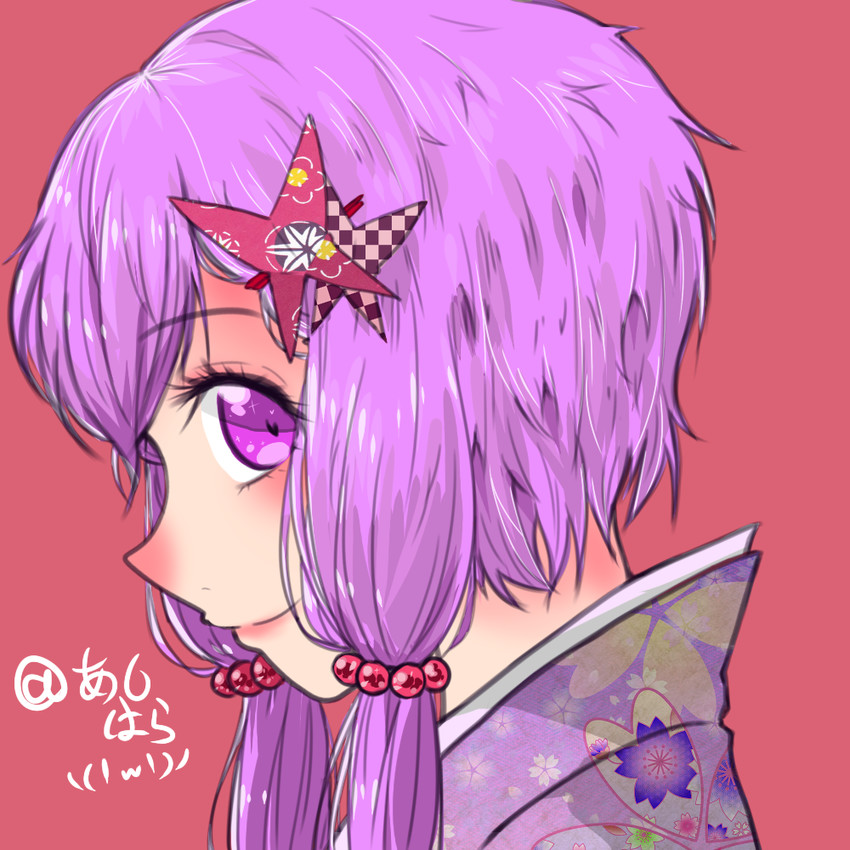 yuzuki yukari (vocaloid and 1 more) drawn by hiennyukina