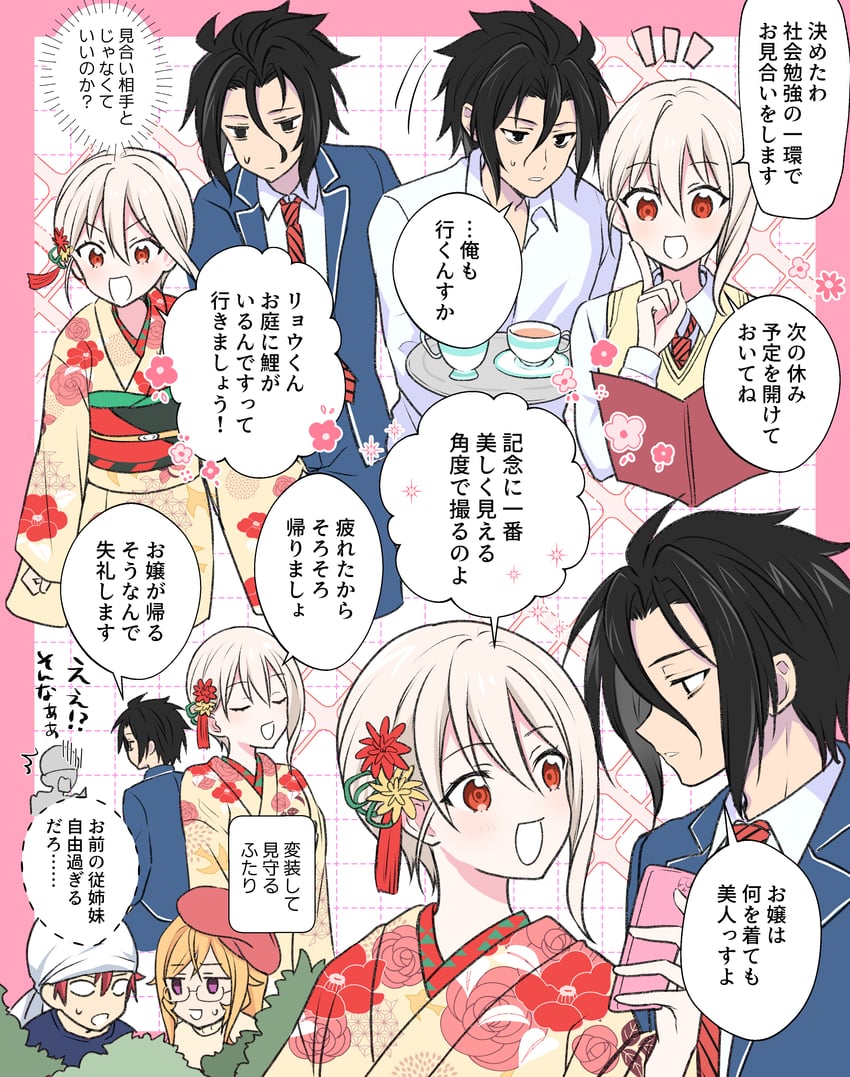 nakiri erina, yukihira souma, nakiri alice, and kurokiba ryou (shokugeki no souma) drawn by toy-black