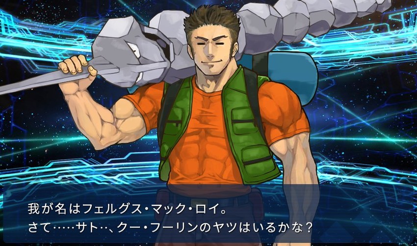 brock, onix, and fergus mac roich (fate and 2 more) drawn by nanaku_teiru