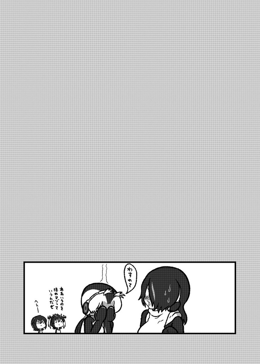 emperor penguin, humboldt penguin, royal penguin, and rockhopper penguin (kemono friends) drawn by kotobuki_(tiny_life)