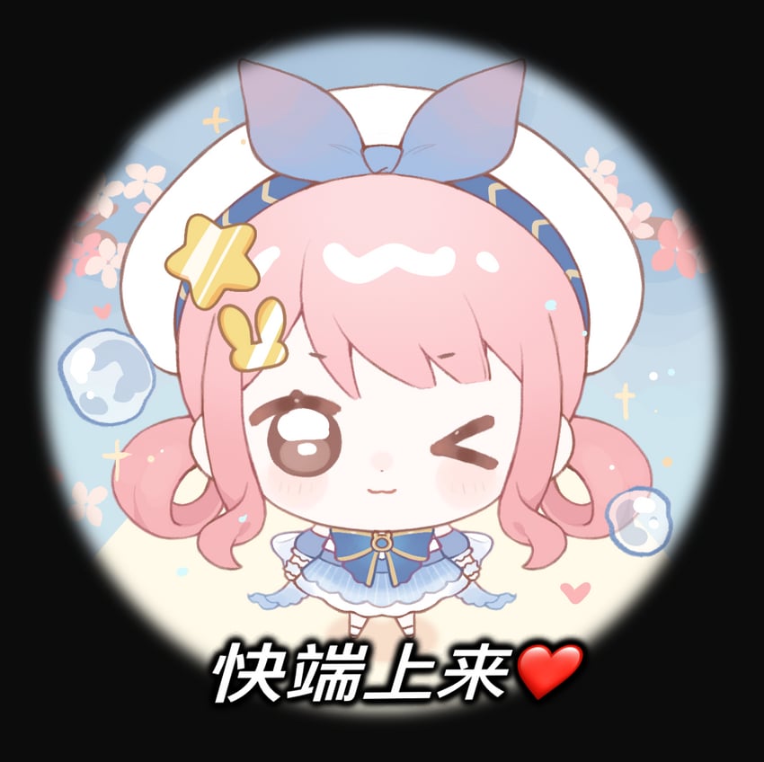 nikki and bubbly voyage (nikki and 1 more) drawn by baonu_de_zhanshen_caibutou