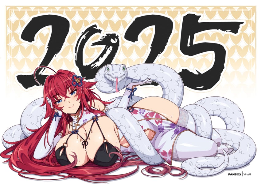 rias gremory (high school dxd) drawn by virus-g