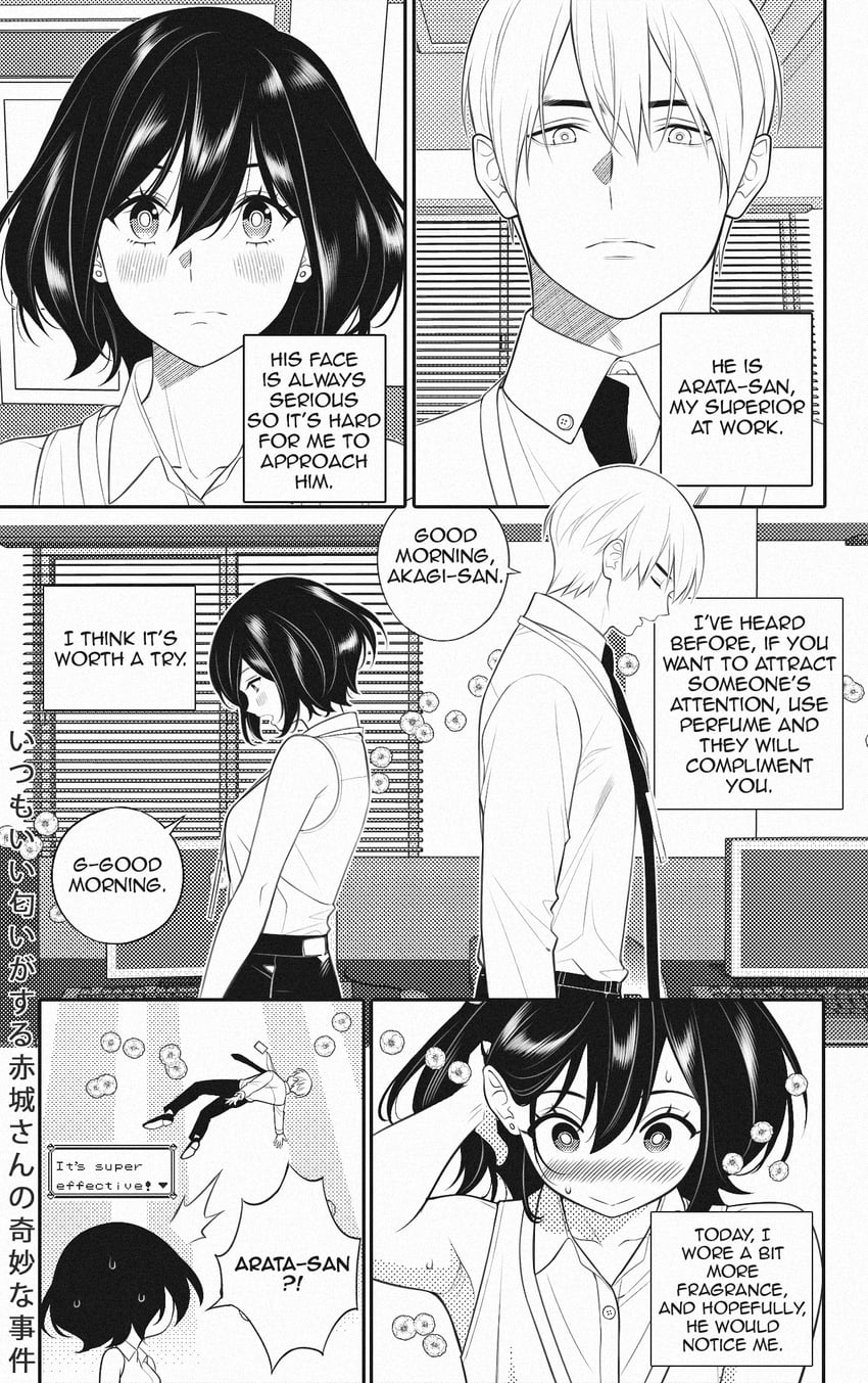 akagi naoka and arata honjo (pokemon and 1 more) drawn by andrian_januar_adilia