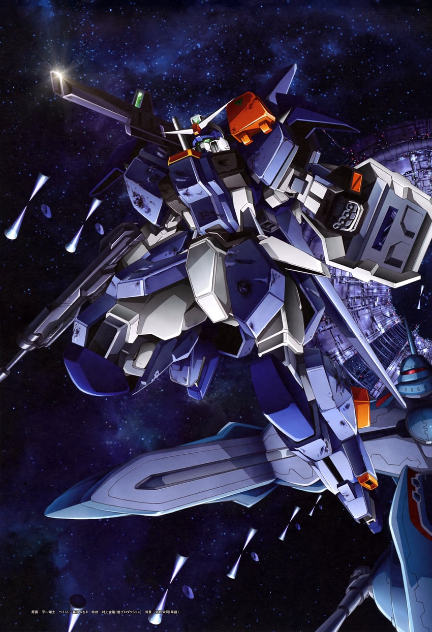 duel gundam (gundam and 2 more) drawn by hirayama_takeshi