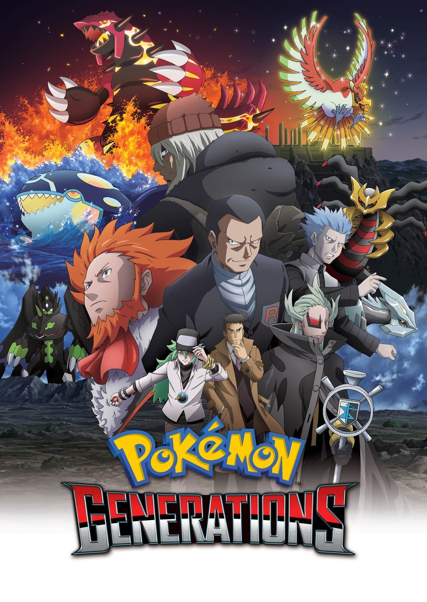 n, giratina, ho-oh, kyogre, giovanni, and 10 more (pokemon and 1 more)