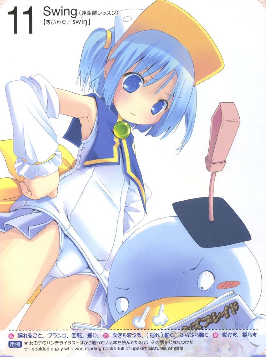 pastel ink and ah-kun (queen's blade and 2 more) drawn by pop_(electromagneticwave)