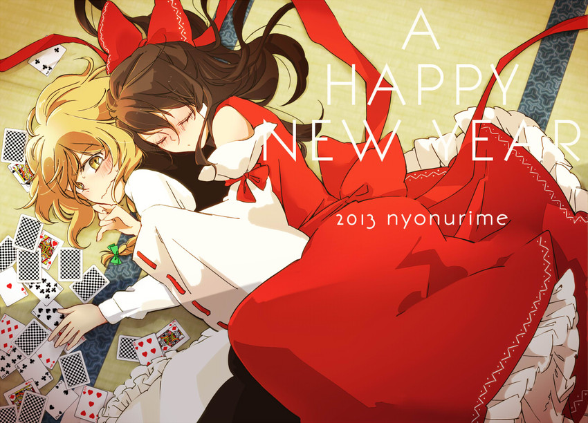 hakurei reimu and kirisame marisa (touhou) drawn by yonu_(yonurime)