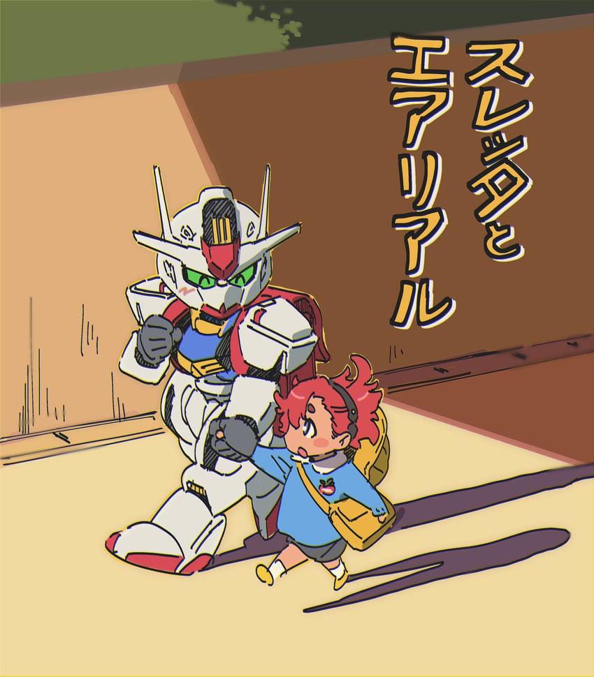 suletta mercury and gundam aerial (gundam and 1 more) drawn by suisei_good
