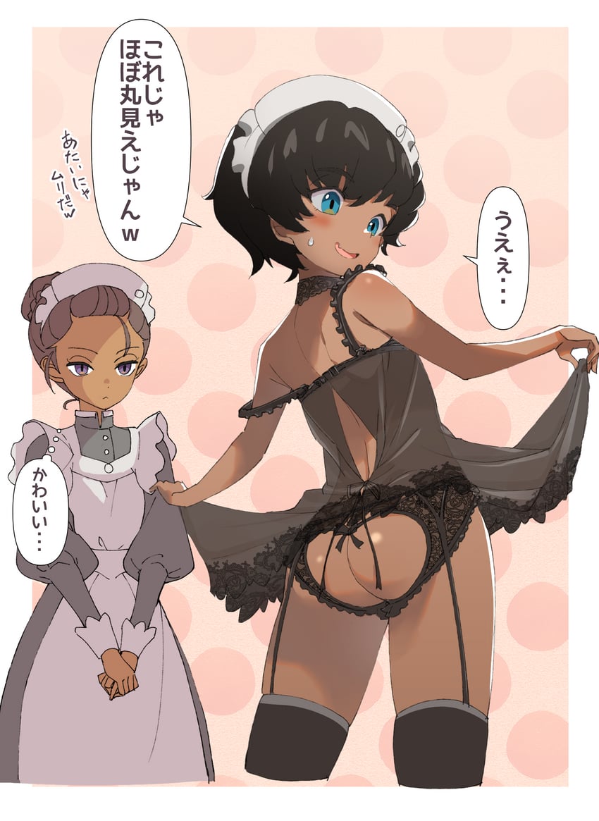 vani and kanchana (gundam and 1 more) drawn by xexu4577