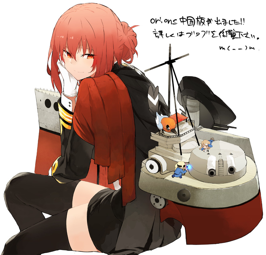 fairy, fletchling, and hms orion (original and 2 more) drawn by siirakannu