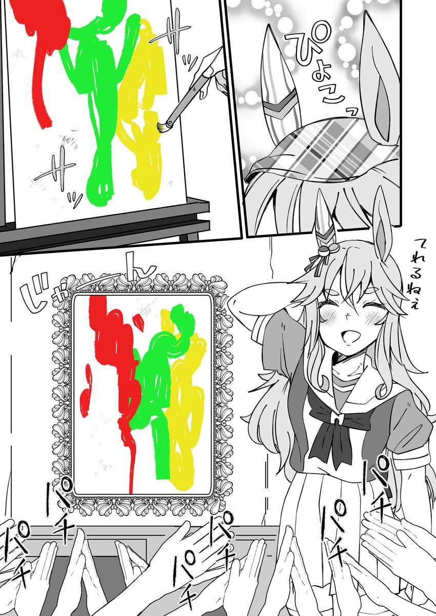 wonder acute (umamusume) drawn by nashimo_(surswfudg0sdgzh)