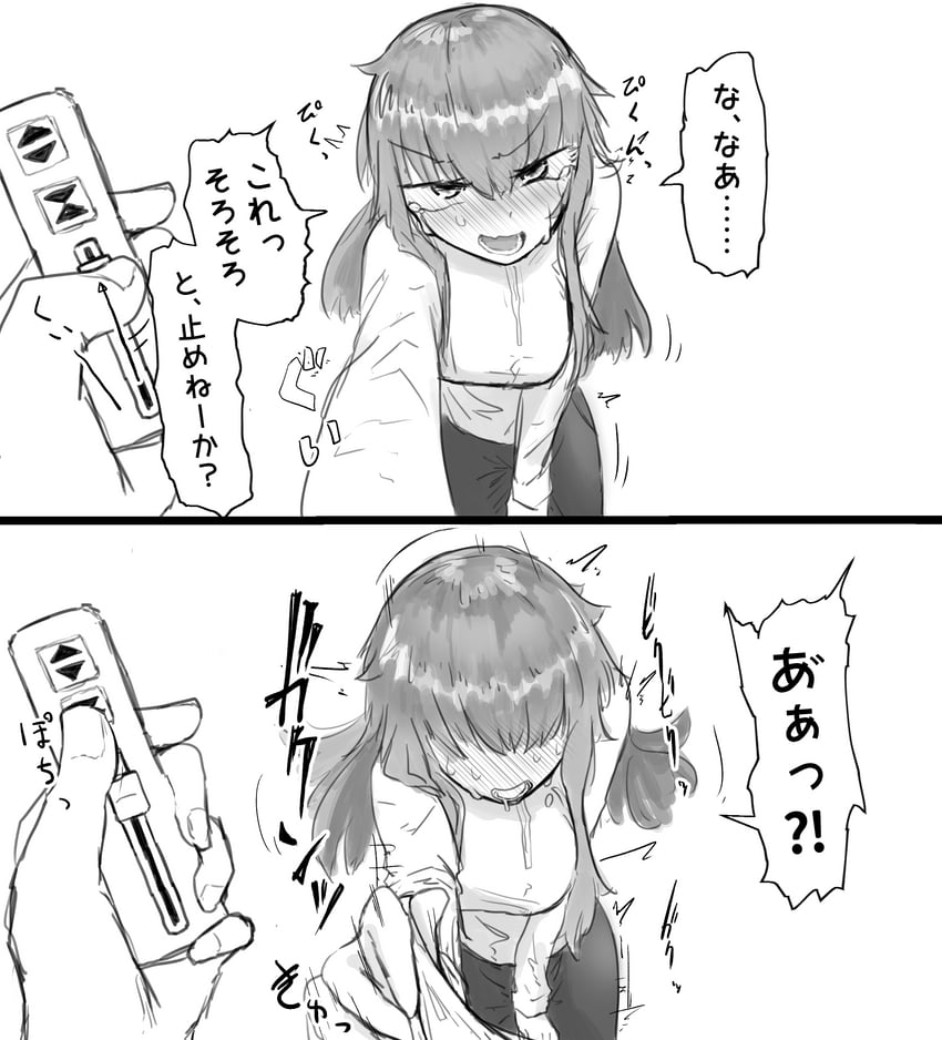 original drawn by daniel001raven