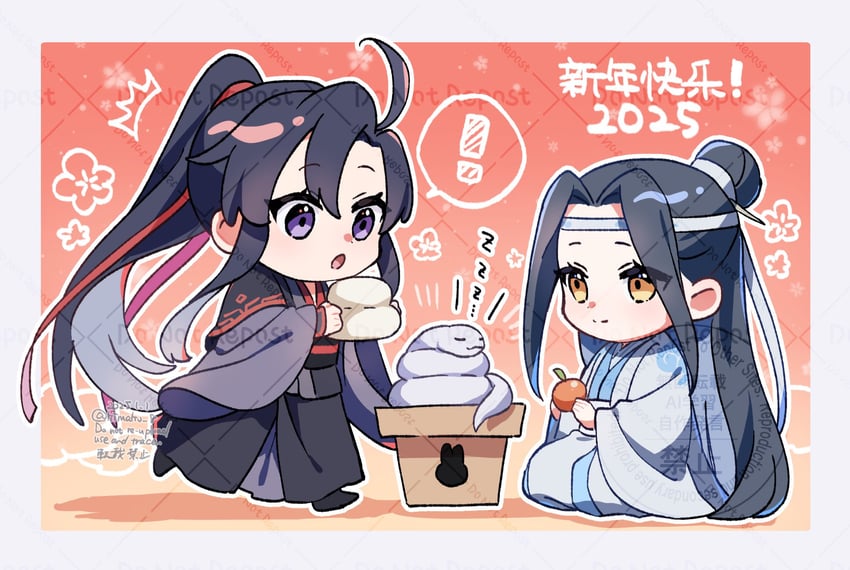 wei wuxian and lan wangji (modao zushi) drawn by kimako_(kimako_8)