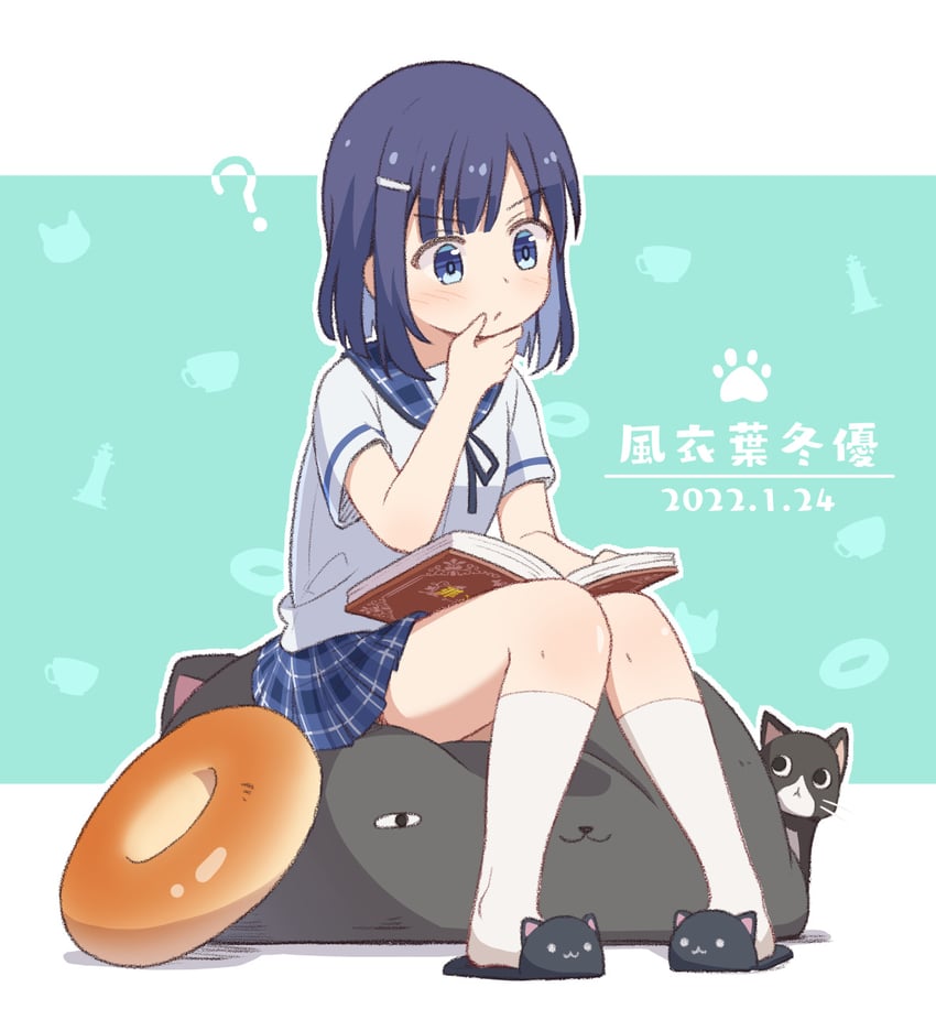 fuiba fuyu (gochuumon wa usagi desu ka?) drawn by mohei
