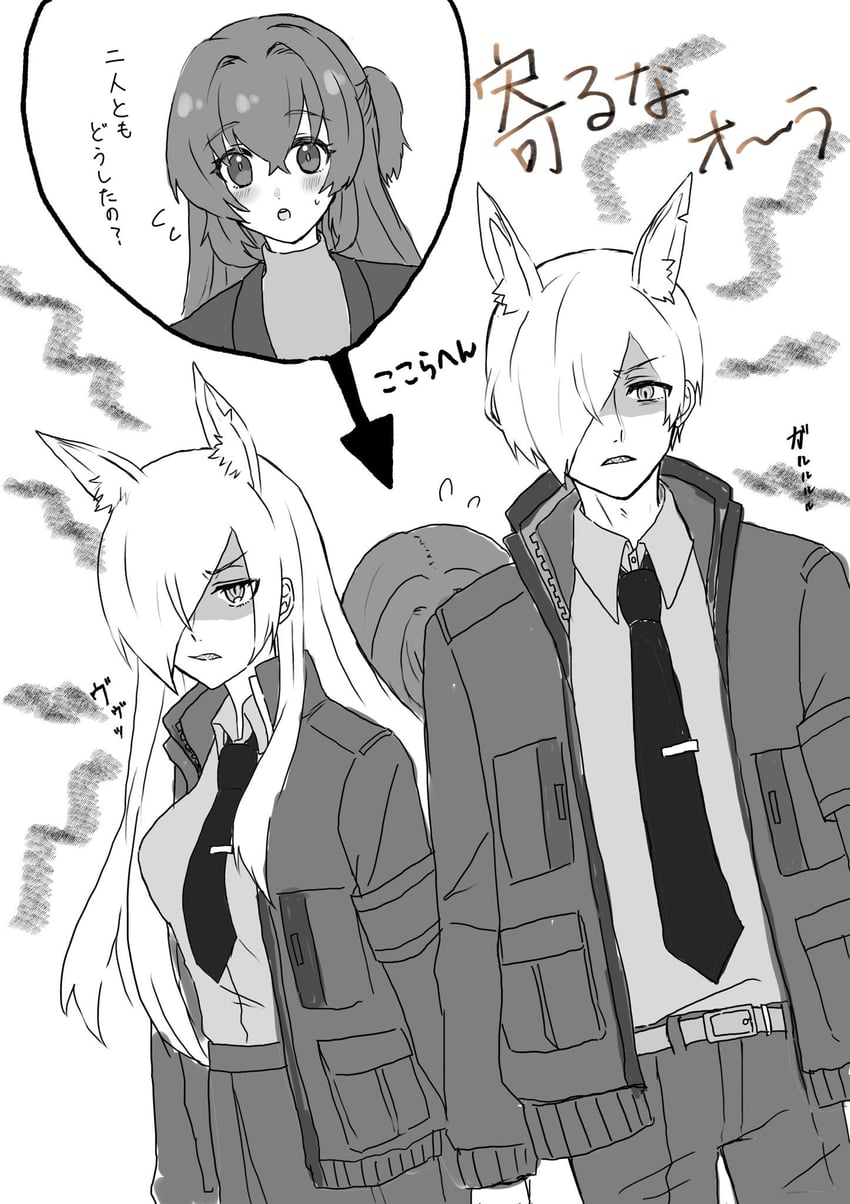 sensei, kanna, and female sensei (blue archive) drawn by senta_(ysk_0218)