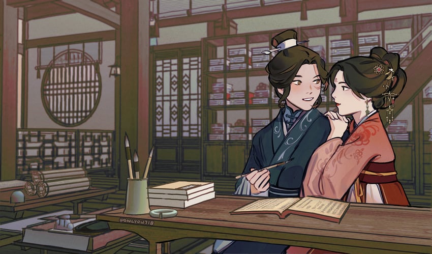 nangong jingnu and qiyan agula (jing wei qing shang) drawn by onlyou718