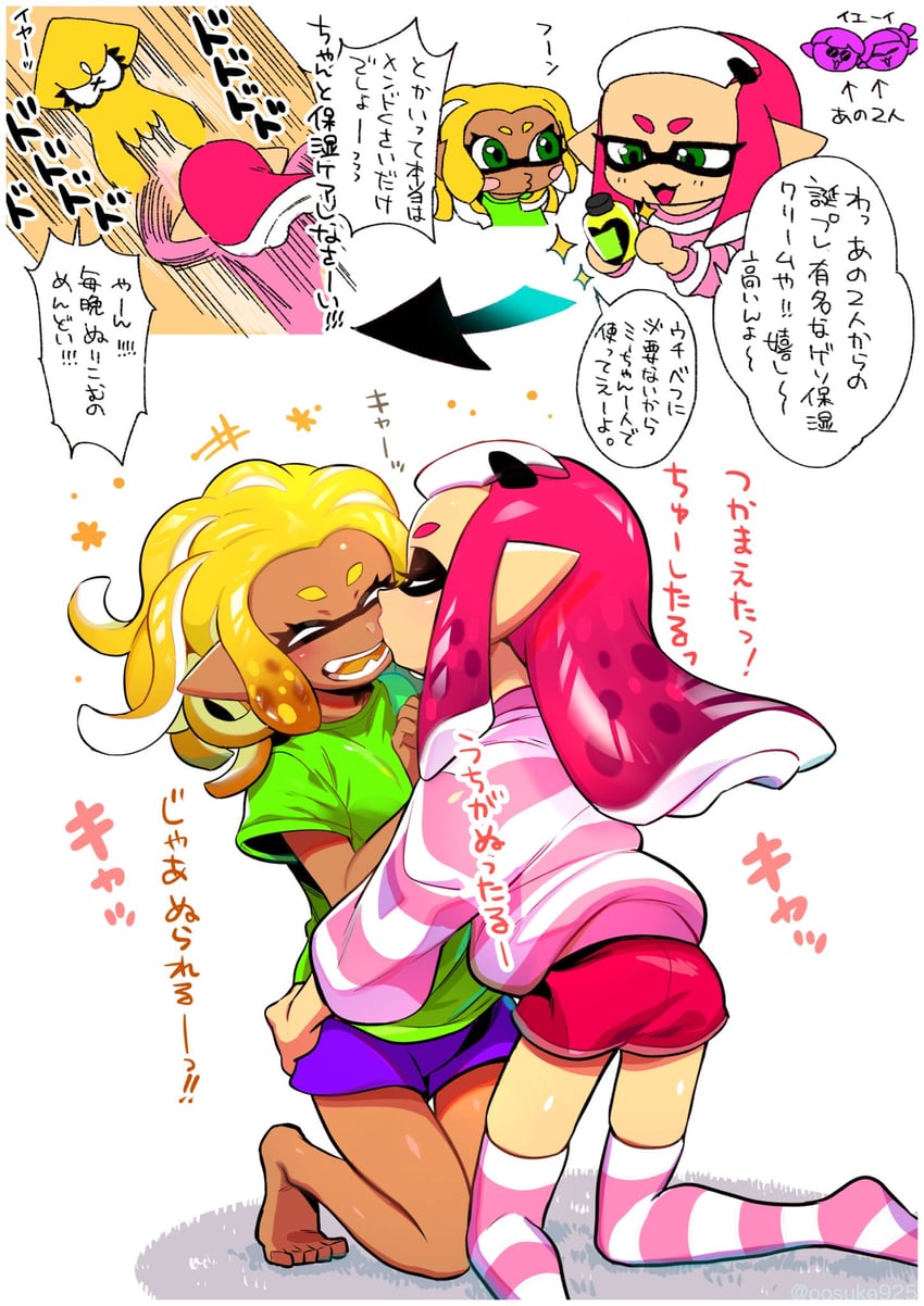 inkling player character and inkling girl (splatoon) drawn by naoki_(oosuko)