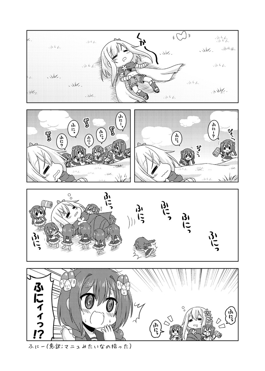 katabami and viola (flower knight girl) drawn by kadose_ara