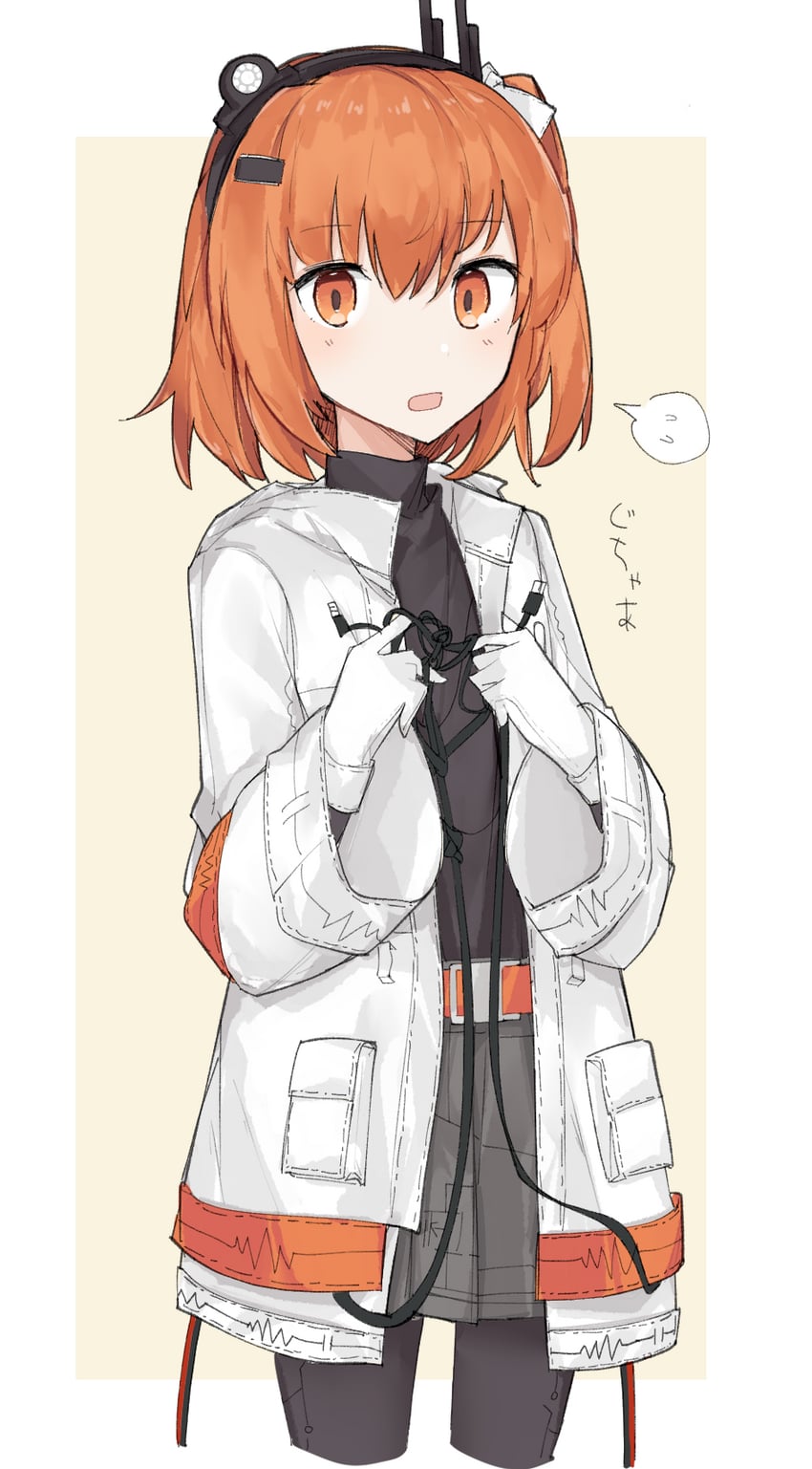 adachi rei (utau and 1 more) drawn by subaritsuku