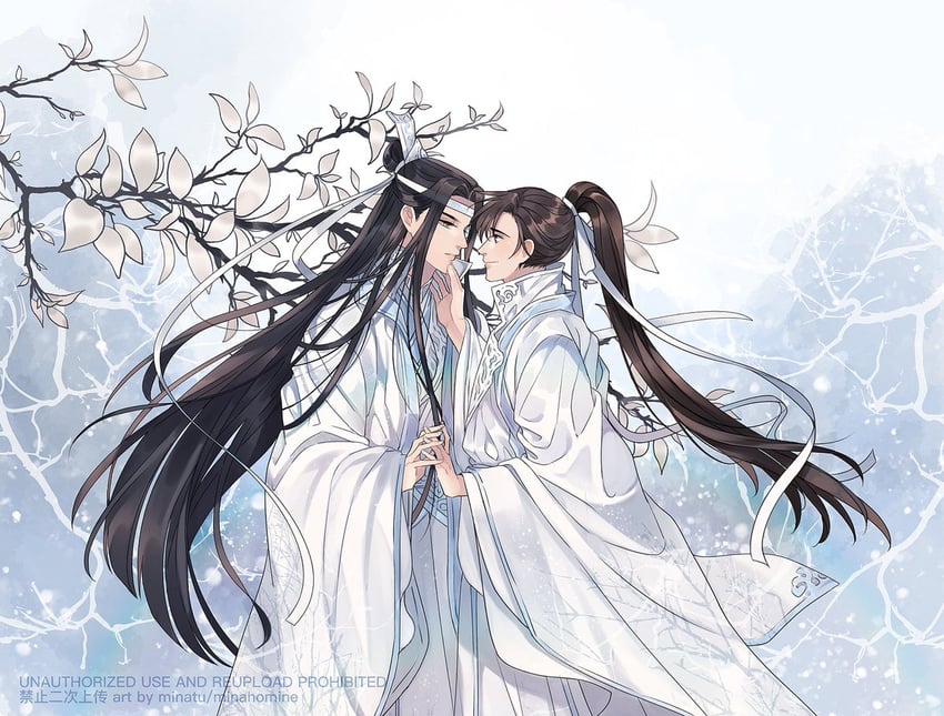 wei wuxian and lan wangji (modao zushi) drawn by minataka94