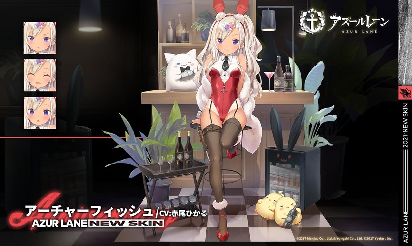 manjuu, meowfficer, and archerfish (azur lane) drawn by kani_biimu
