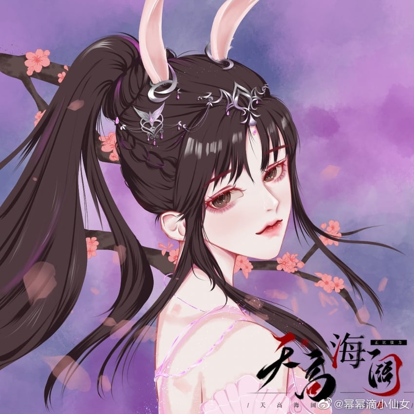 xiao wu (douluo dalu) drawn by mimi_di_xiao_xiannu