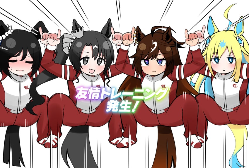 eishin flash, neo universe, satono crown, duramente, and mirco demuro (umamusume) drawn by aramori_susumu