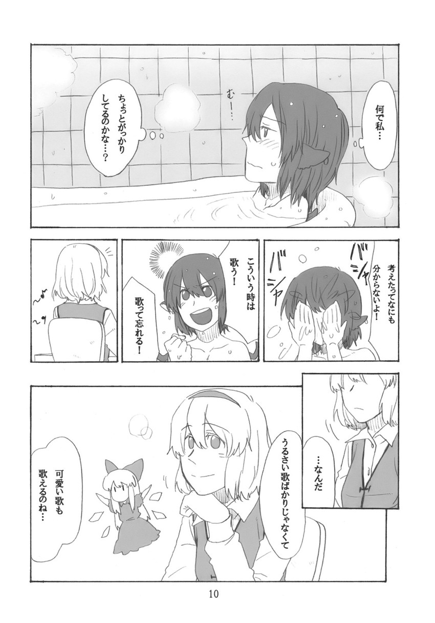 alice margatroid, mystia lorelei, and shanghai doll (touhou) drawn by torinone