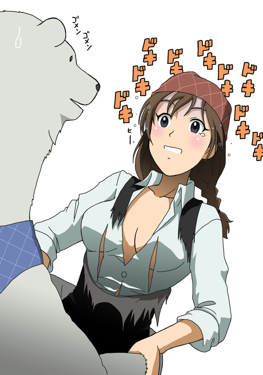 shirokuma and sasako (shirokuma cafe) drawn by takaya_n