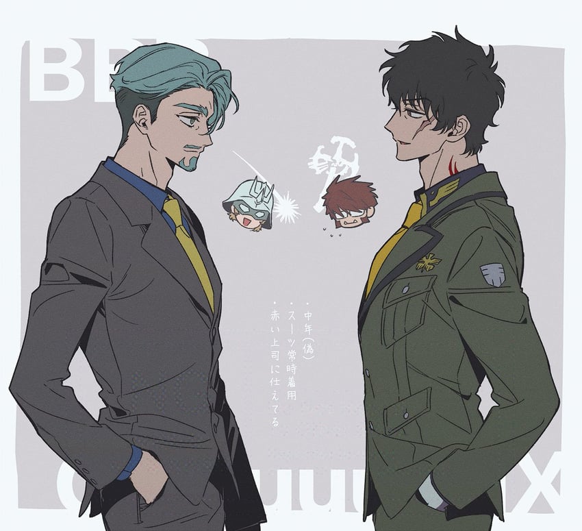 char aznable, challia bull, klaus von reinhertz, and steven a. starphase (gundam and 2 more) drawn by kitsune_(ly_howe)
