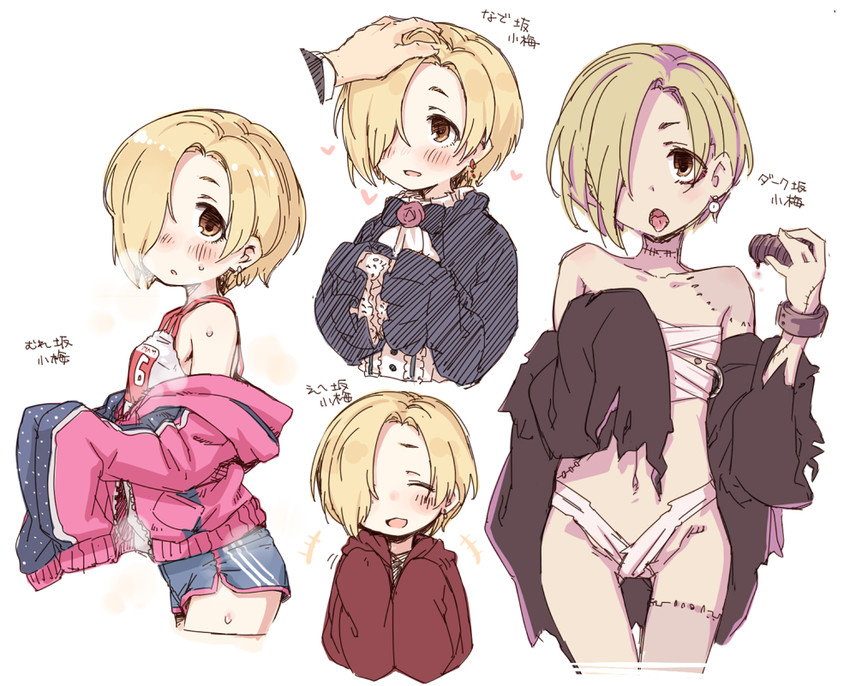 shirasaka koume (idolmaster and 1 more) drawn by 7010