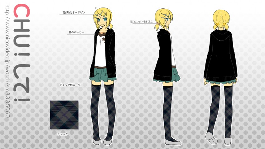 kagamine rin (vocaloid and 2 more) drawn by tamura_hiro