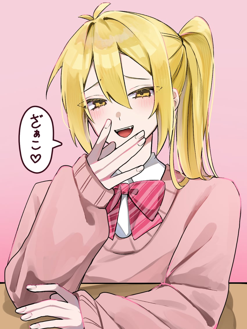 akita neru (vocaloid and 1 more) drawn by saku2umasi