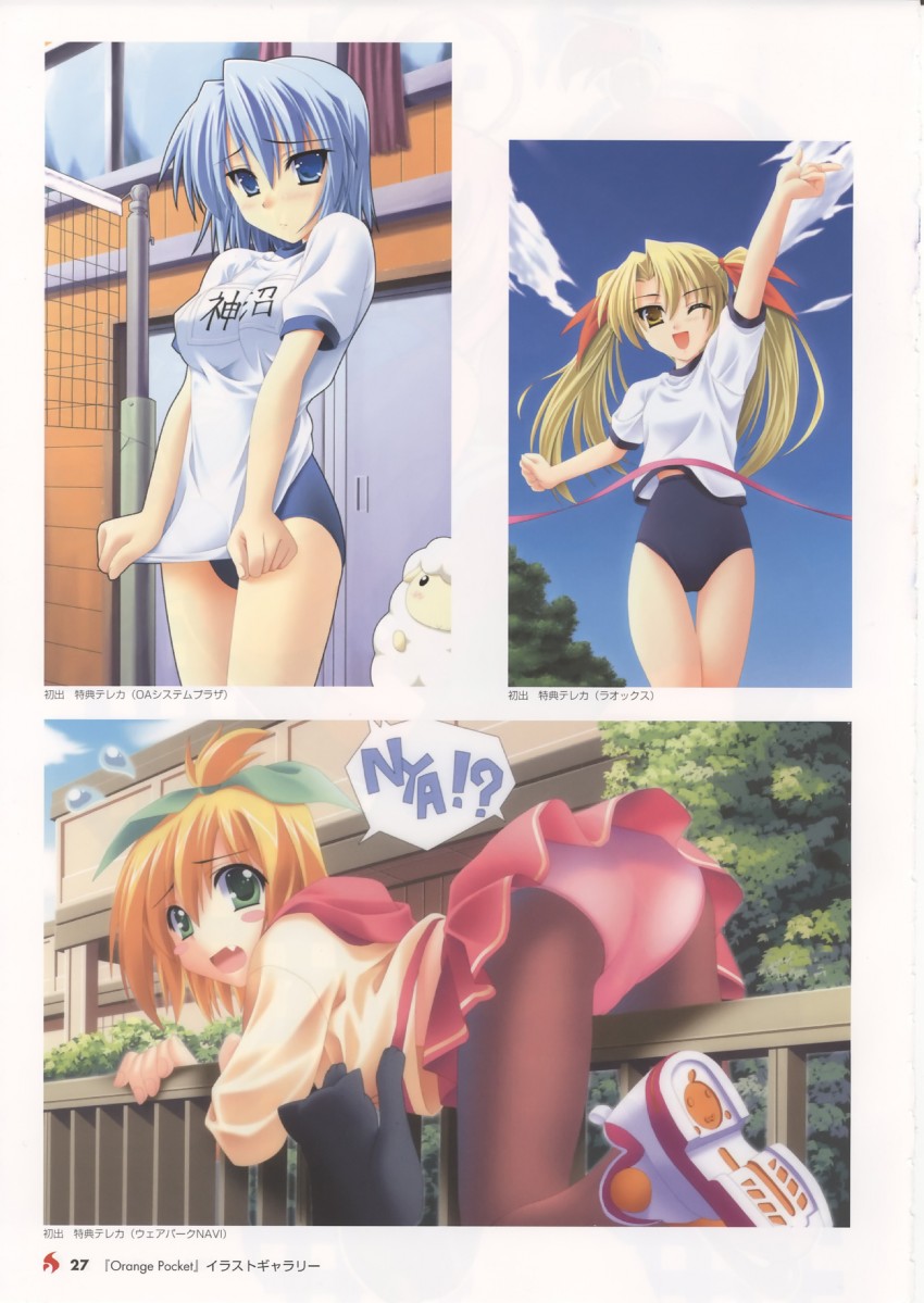 maebara haya, kaminuma kiriko, and ayase yuuki (orange pocket) drawn by takeda_hiromitsu