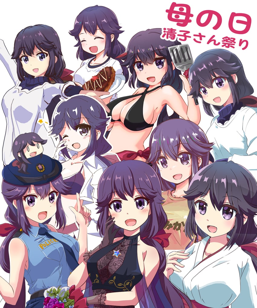 yoshida seiko and oohara sayaka (machikado mazoku) drawn by n88_colpla