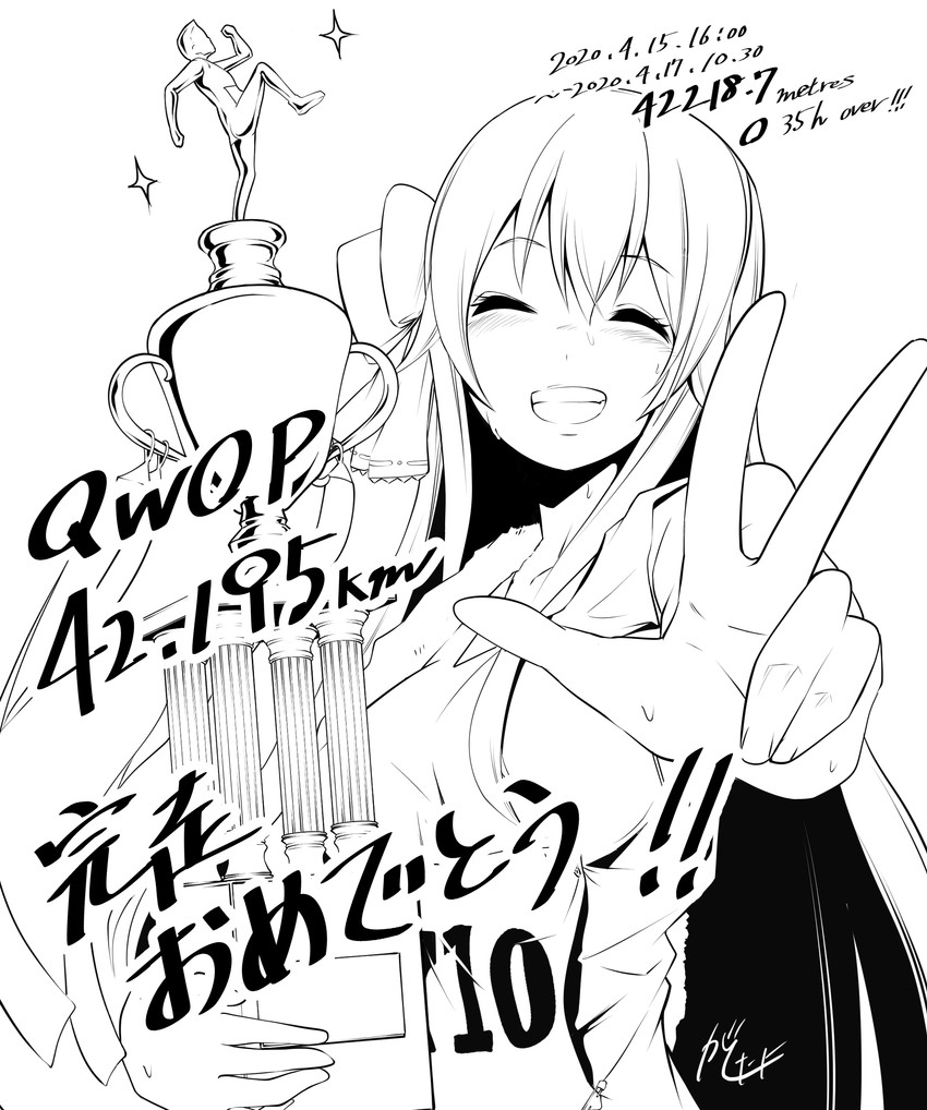 yaezawa natori (.live and 1 more) drawn by gashitani
