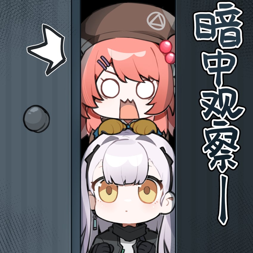 mp7, ak-alfa, cheeta, and tololo (girls' frontline and 1 more)