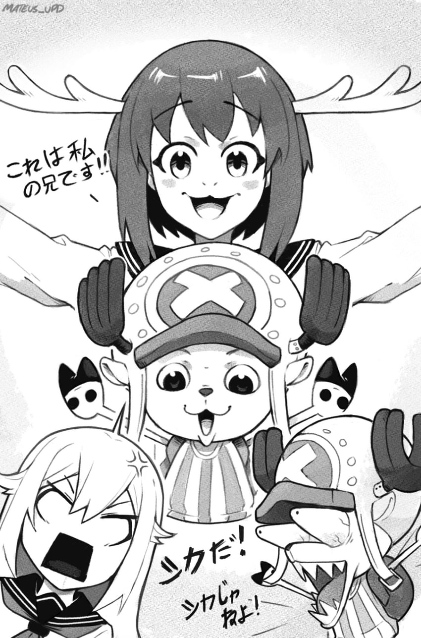 tony tony chopper, shikanoko noko, and koshi torako (one piece and 1 more) drawn by mateus_upd