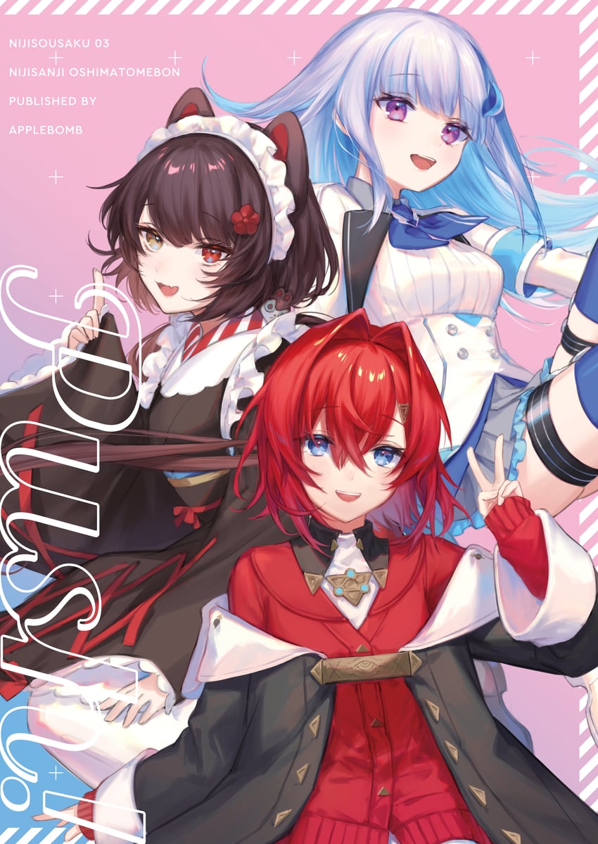 lize helesta, ange katrina, and inui toko (nijisanji) drawn by usuke_(u_skeeep)