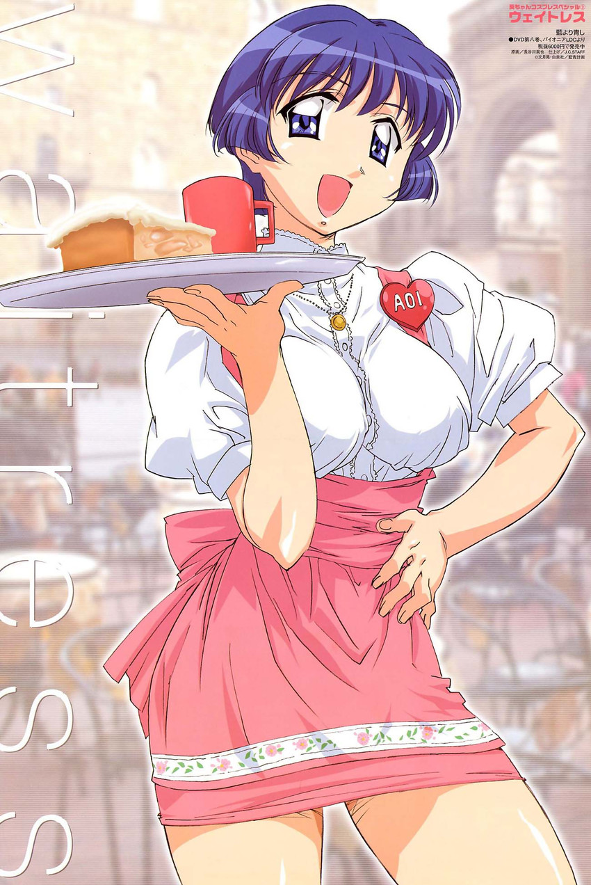 sakuraba aoi (megami magazine and 1 more) drawn by hasegawa_shin'ya