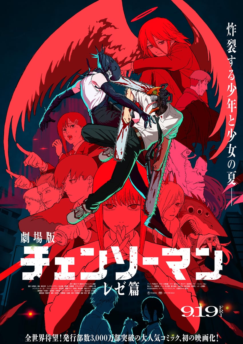 makima, power, reze, higashiyama kobeni, hayakawa aki, and 7 more (chainsaw man)