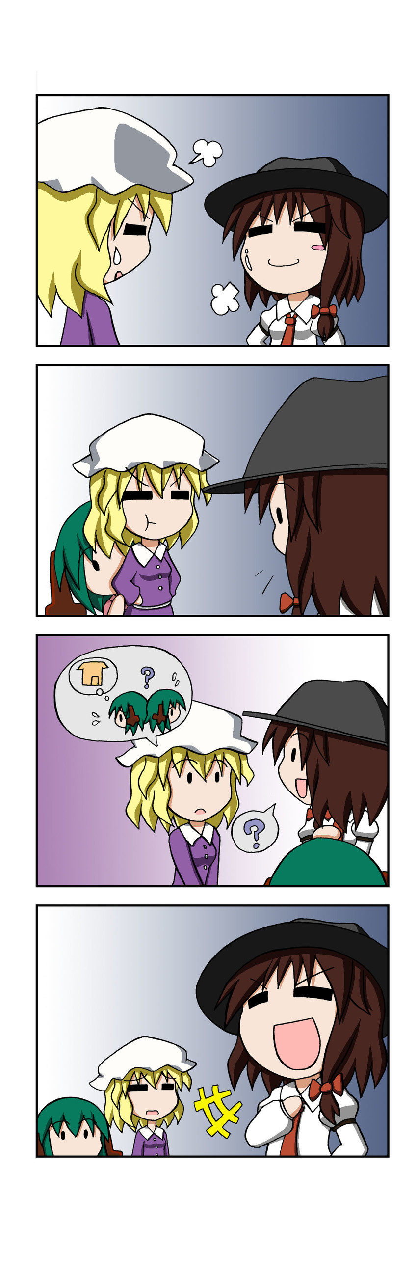 usami renko, maribel hearn, and kasodani kyouko (touhou) drawn by rakugaki-biyori