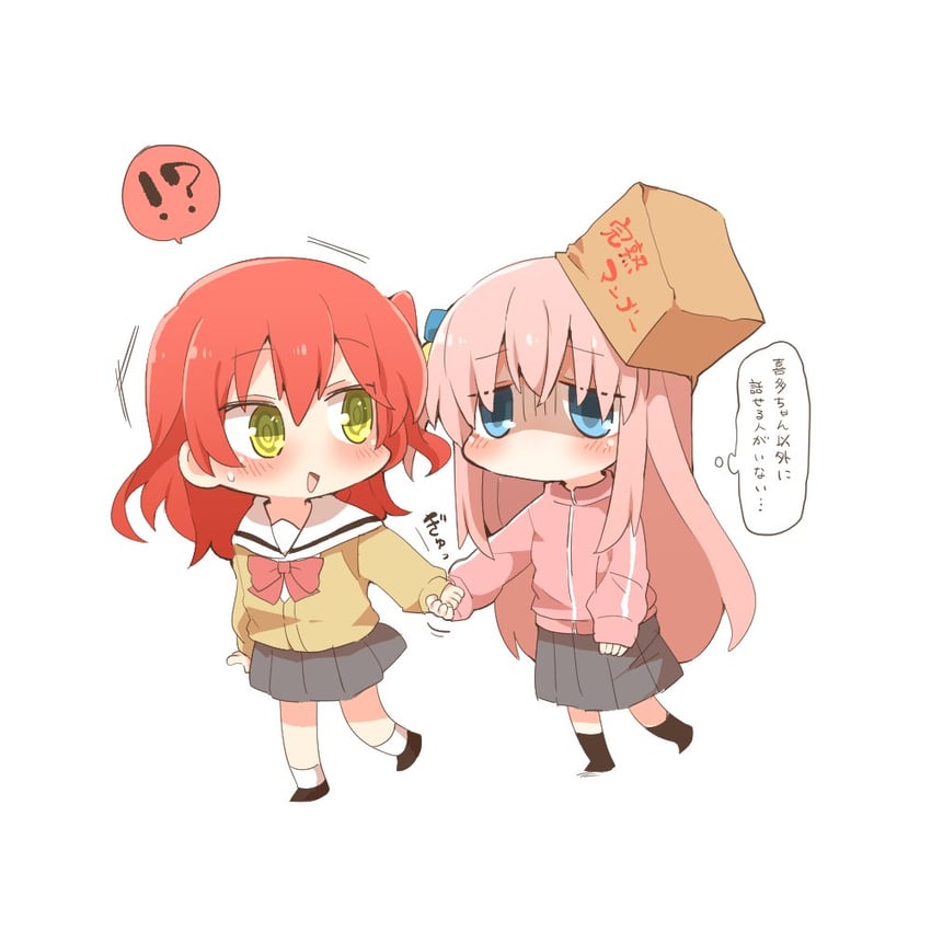 gotoh hitori and kita ikuyo (bocchi the rock!) drawn by rebecca_(keinelove)