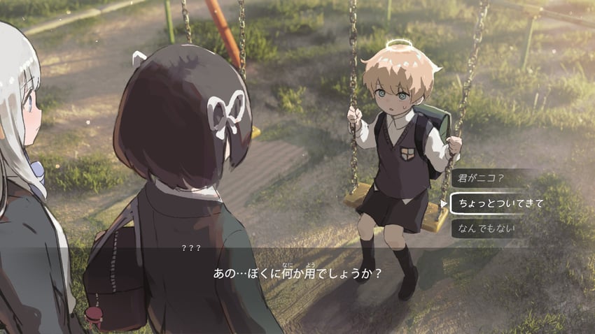 protagonist, t-6407j, shiraishi rei, and niko (lost property control organization) drawn by samidare_(hoshi)