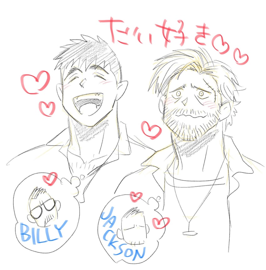 billy russell, john rottweil, jan, and jackson (original and 1 more) drawn by dickfish_(fishismdick)
